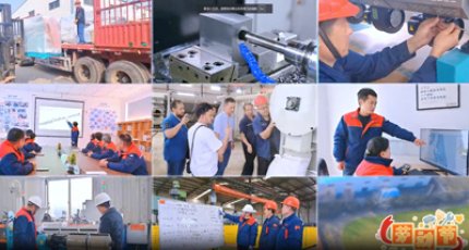 Qingdao Zhenxiong Mechanical wishes everyone a happy Labor Day