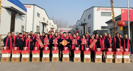 Wishing you a happy New Year~