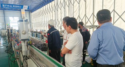 South American Clients Visited Zhenxiong Machinery for Inspection and Cooperation Negotiation