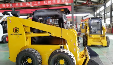 Common fault analysis and solution of slip loader