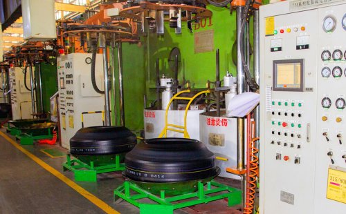 Vulcanization machine