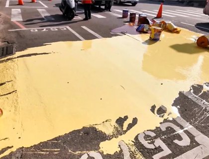 Waste Paint Hardener