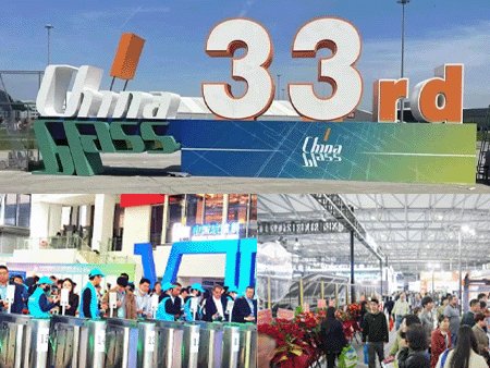 The 33rd China Glass Exhibition opened at the Shanghai