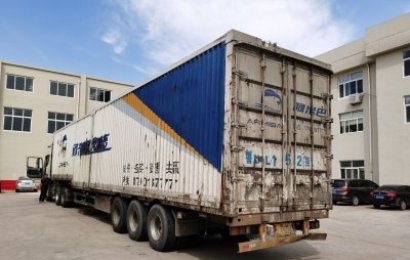 New warehouse put into use