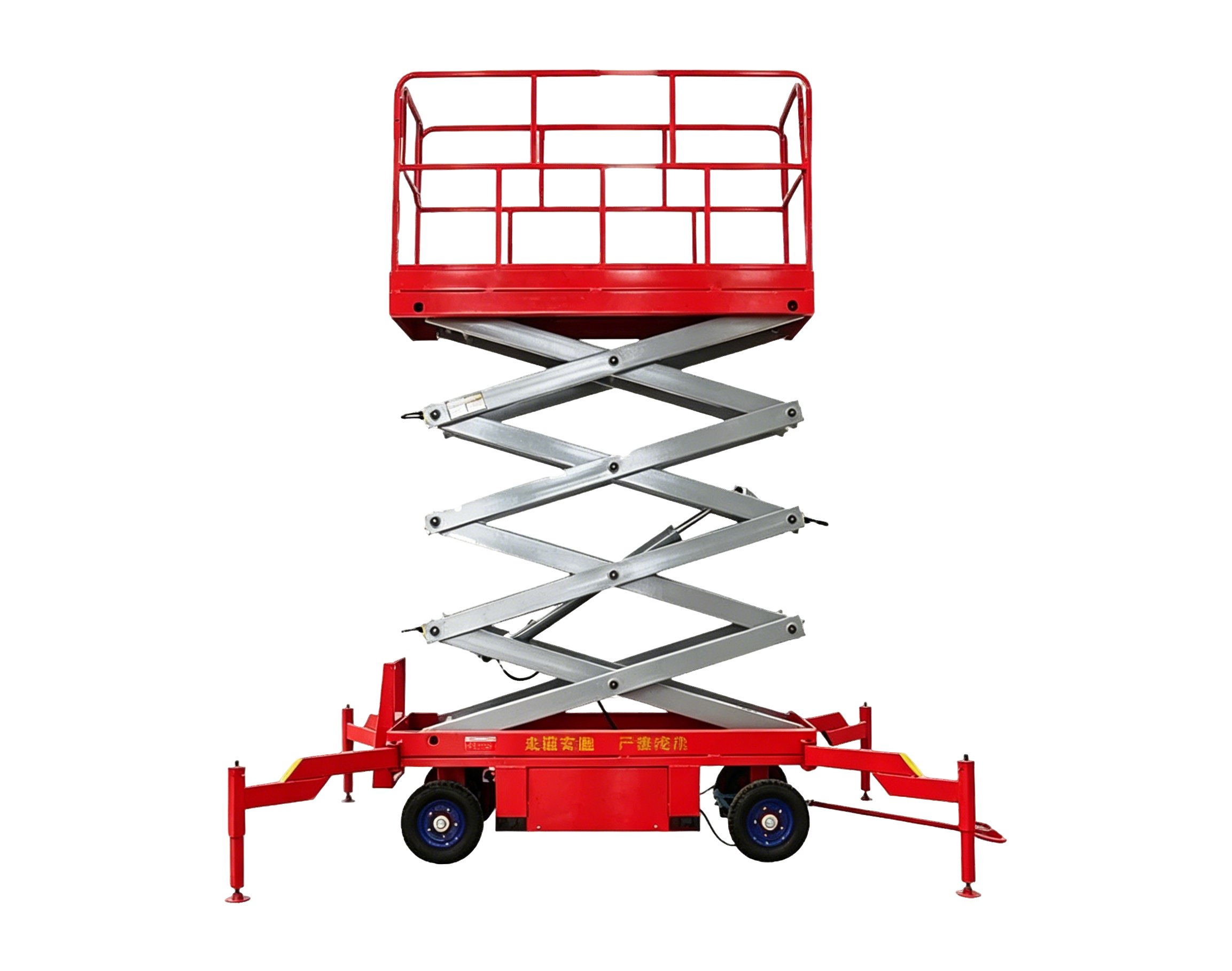 Plataforma elevadora de tijera móvil