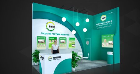 We will participate in CHINAPLAS 2021 at Shenzhen