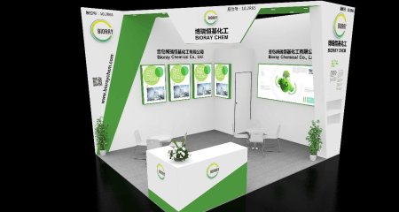 We will participate in Chinaplas 2019 at Guangzhou on May 21st, 2019