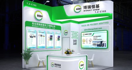 We will participate in ChinaPlas 2026 at Shanghai