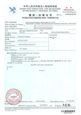 Fumigation certificate