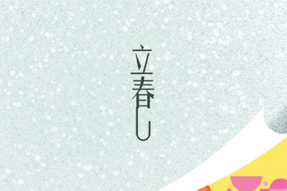 خط جديد قادم . . .