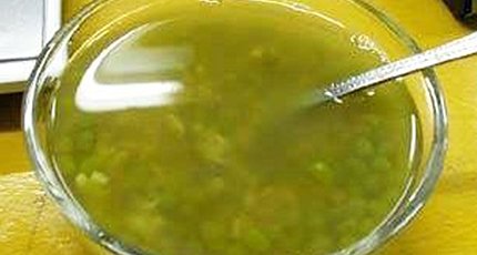 في الصيف الحار ، أرسل Zhenxiong سهرة للموظفين