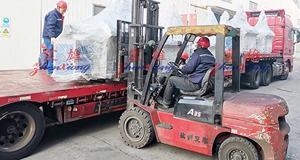 آلات تشن هسونغ | 20 وحدة! تم تركيب الطارد 45 وتصحيحه وشحنه بسلاسة!