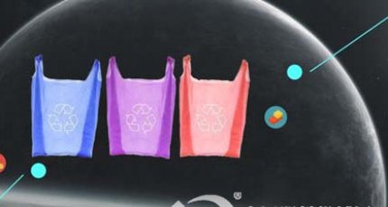 منتجات جديدة، وحظر جديد وتدابير جديدة، وجهود عالمية مشتركة للسيطرة على التلوث البلاستيكي