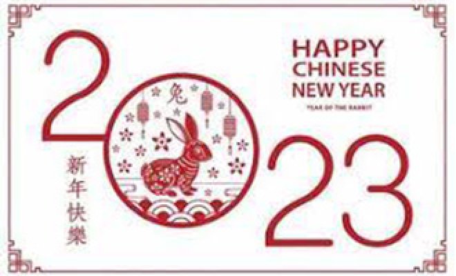 JCW 2023 Chinese New Year