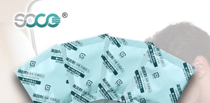 Next-Gen Superabsorbent Polymers: Transforming Liquid Waste into Compliant Stackable Solids