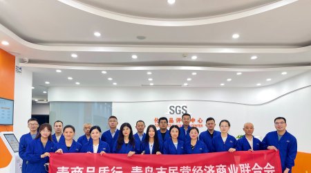 MEGA Team Embarks on an Enlightening Journey at SGS Inspection Facility