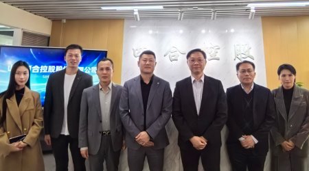 Shandong MEGA Excellence Warmly Welcomes Hong Kong Delegation for Business Exchange