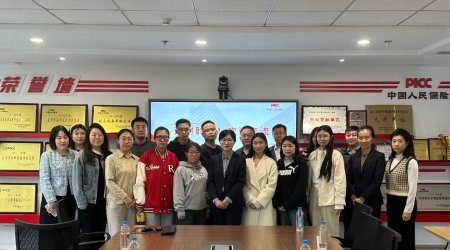 Qingdao Import and Export Enterprises and PICC Join Hands for a Salon Event on Buyer's Risk Identification and Case Analysis