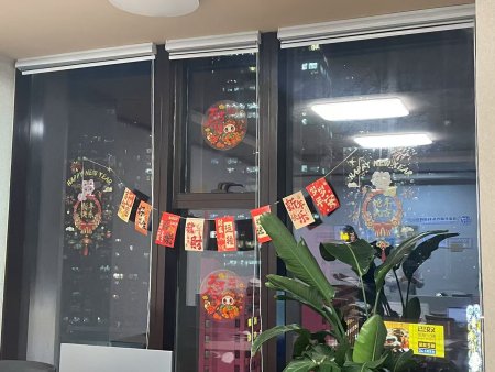 DERUN 2025 Spring Festival Holiday Notice