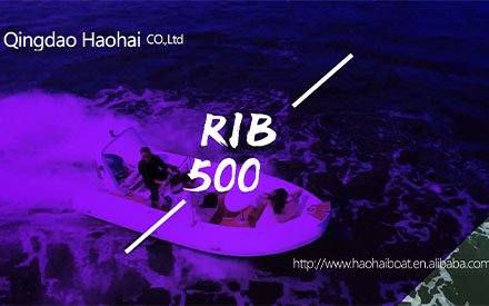 Haohai boat RIB500