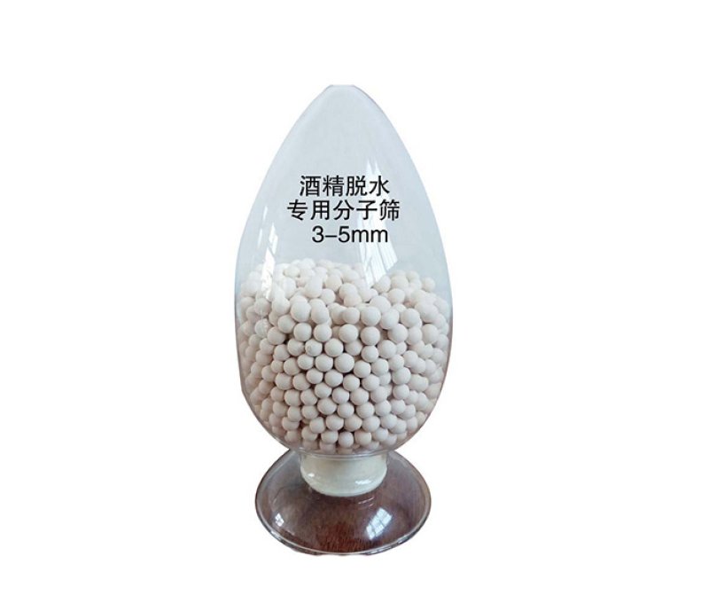 alcohol drying molecular sieve