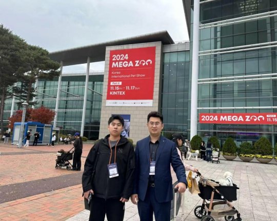 QINGDAO PIFO Visit to MEGAZOO Pet Exhibition in South Korea