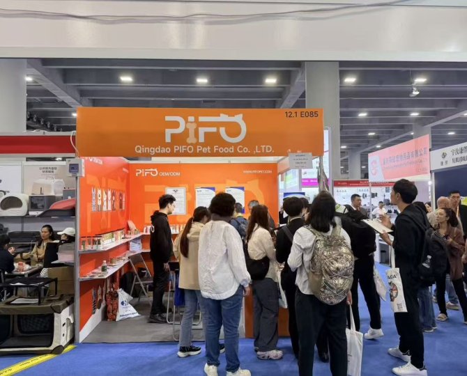 Qingdao PIFO Pet Food Co., LTD Participates in the 29th China International Pet Show (CIPS) in Guangzhou