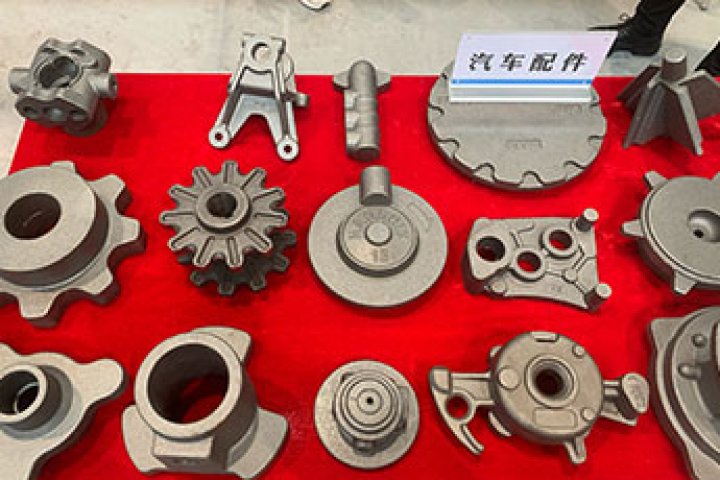 Casting Customization