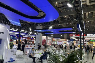 Supporting Green and Intelligent Transformation | Our Company Successfully Participated in the 24th China International Foundry Expo Shanghai 2026