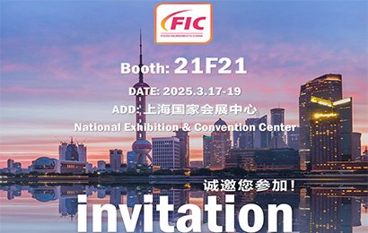 Bnp Sincerely Invites To Visit At The FIC China(Mar 17-19,2025)