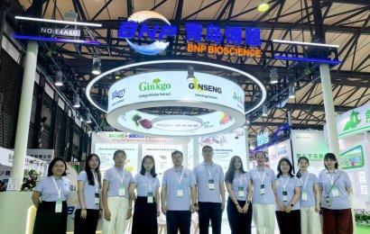 Qingdao BNP BioScience Co., Ltd. Wraps Up a Successful CPHI Shanghai 2026
