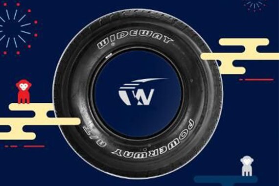 Wish all our friends happy chinese new year!