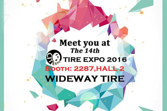 The 14th China International TIRE EXPO 2016
