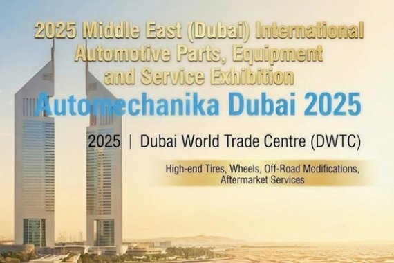 WIDEWAY Achieves Substantial Client Engagement at Automechanika Dubai 2025