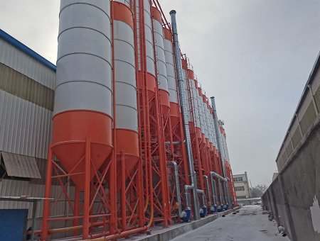 Silo