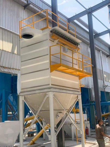 Dust Collector