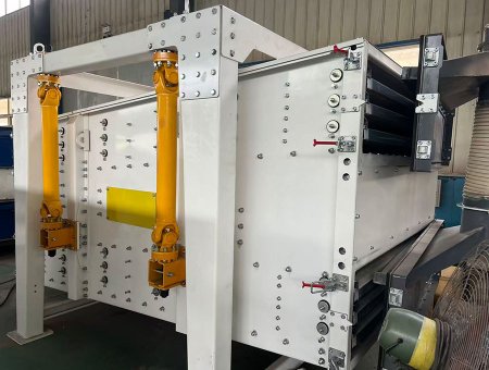 Vibrating Screen