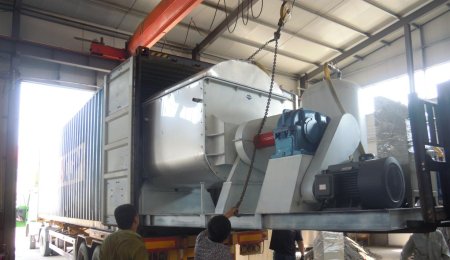 vacuum z blade mixer