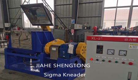 How To Choose A Sealant Sigma Kneader