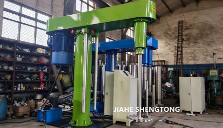 45KW Explosion-Proof High Speed Disperser For Resin