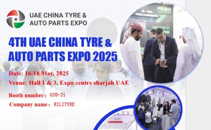2025 UAE Tire and Auto Parts Exhibition