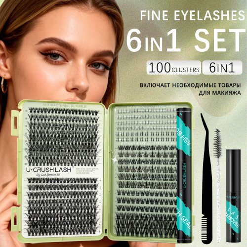 Six Pieces, One Set — U-CRUSHLASH 6-in-1 Fine Eyelash Kit with 100 Lash Clusters and Complete Application Tools