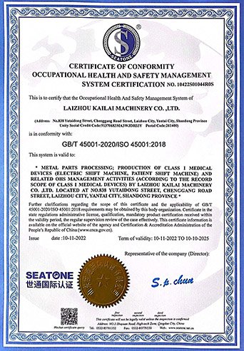 ISO45001 Certification