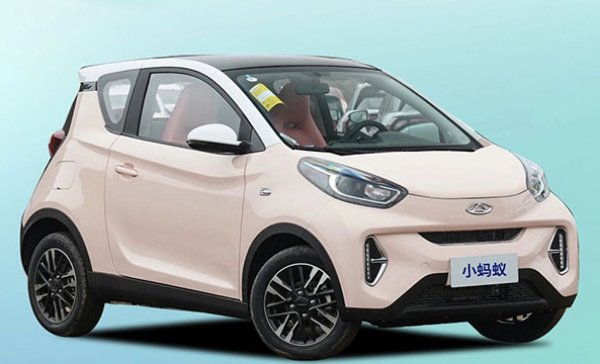 Small Electric Car