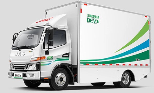 JAC Electric Light Truck