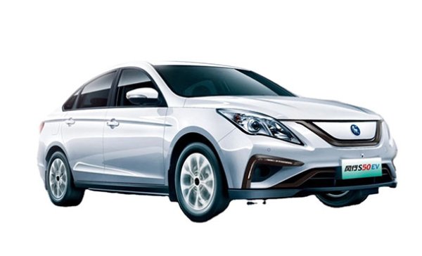 DongFeng Fengxing S50 EV Car