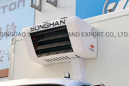 Small Refrigerator Truck 4X2