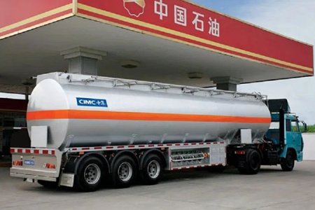 CIMC Tanker Semi Trailer