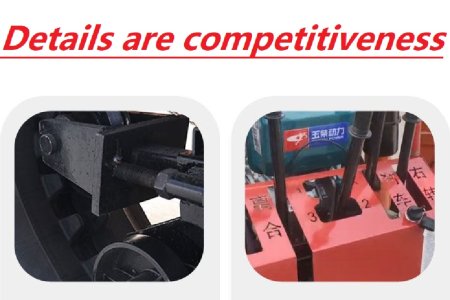 Simple Mountain Crawler Transport Vehicle