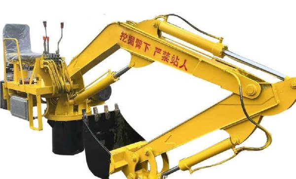 Excavator Arm Assembly
